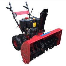 Snow thrower property multifunctional snow plough snow removal is easy and effortless